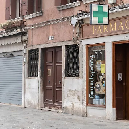 Appartamento Mezzanino 4438 Venezia